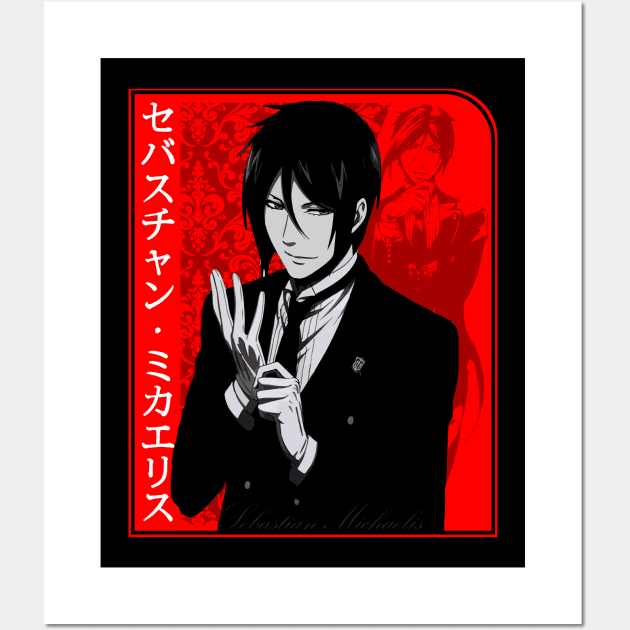 Sebastian Wall Art by Koburastyle